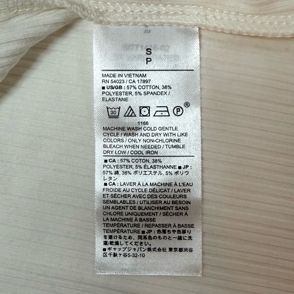 NWT Banana Republic Variegated Ribbed T-Shirt Snow Day White Size S - Picture 8 of 10